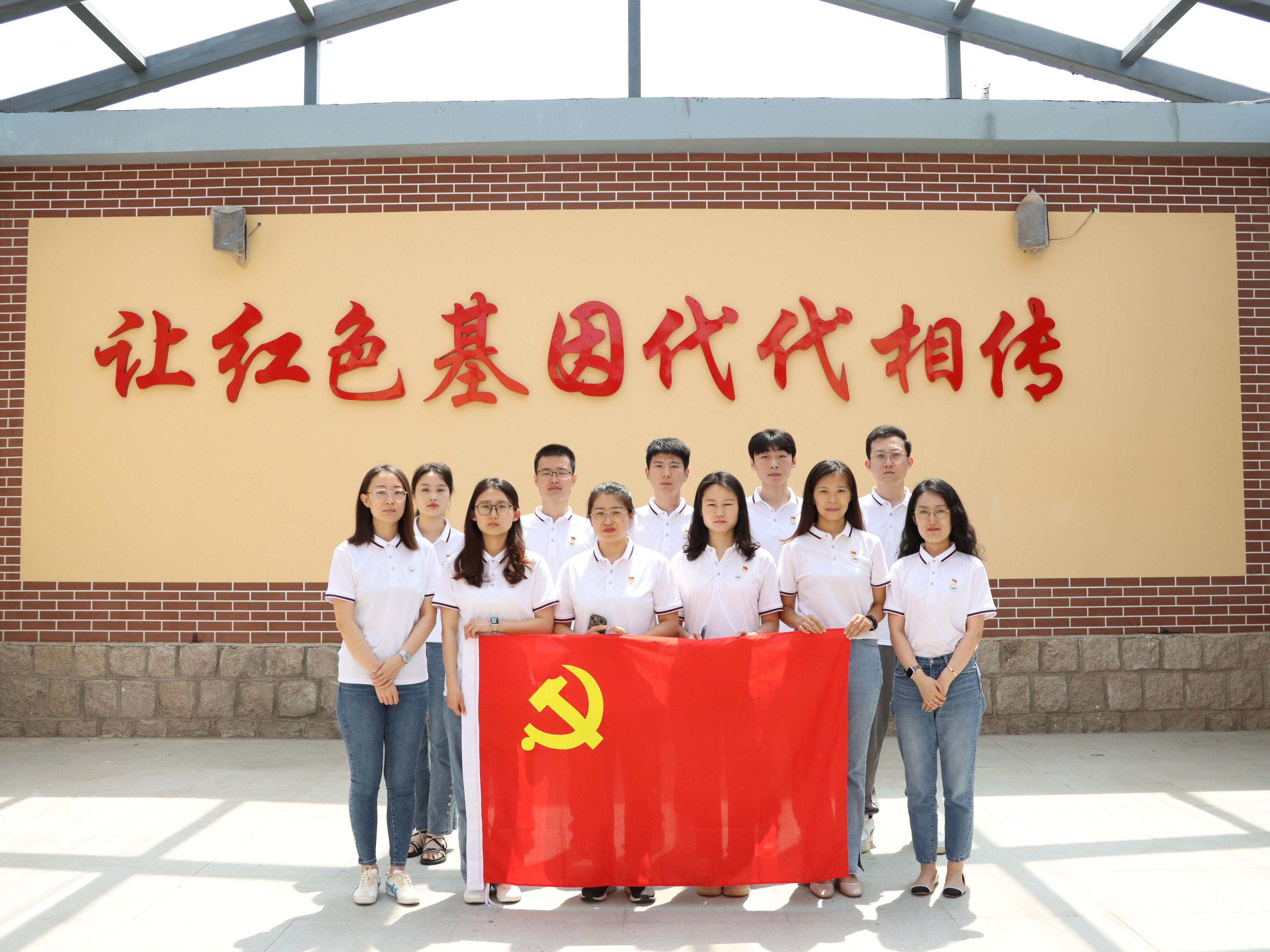 信通先鋒|探尋紅色基地，重溫入黨初心