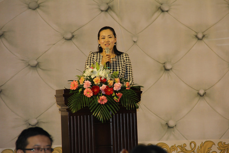 青島網信2014年終總結暨2015年商務年會(huì)