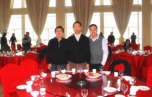 青島網信2013年終總結暨2014年商務彙演