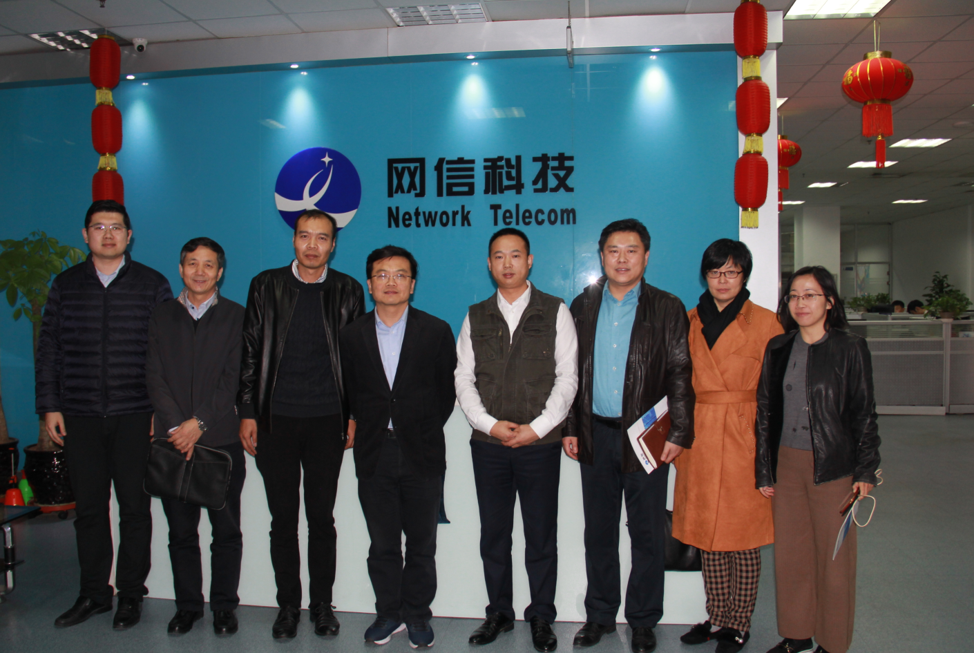 青島市經(jīng)信委副主任卞成(chéng)一行莅臨網信科技調研指導