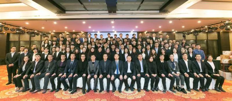 網信科技2019年會(huì)盛典圓滿結束，新的一年我們定不忘初心